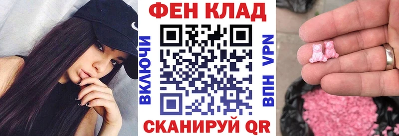 KRAKEN ONION  Великие Луки  АМФ Premium  где найти наркотики 