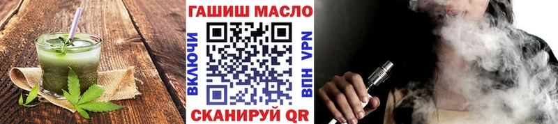 кракен tor  Великие Луки  Печенье с ТГК конопля 