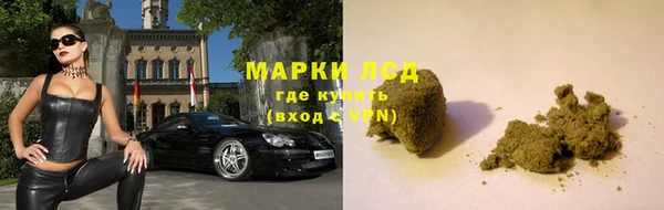 соль ск Баксан
