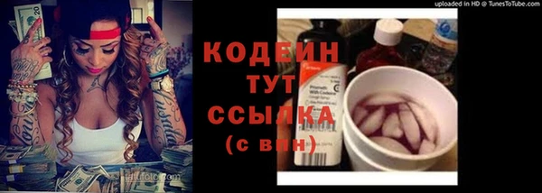 jwh Белоозёрский