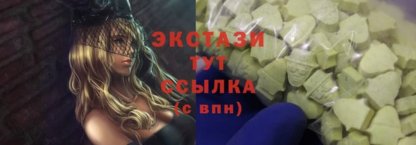 мдпв Балабаново