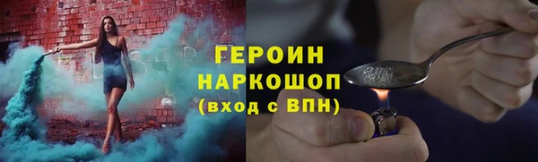 мет Балахна