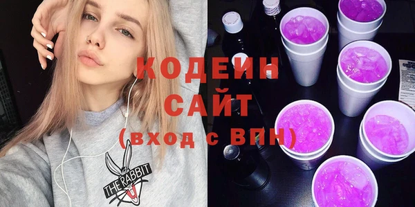 jwh Белоозёрский
