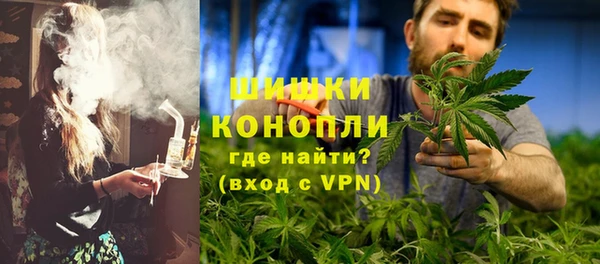 винт Беломорск