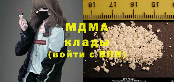 jwh Белоозёрский