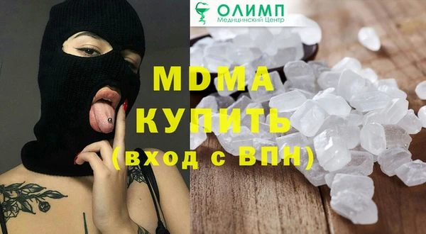 мет Балахна