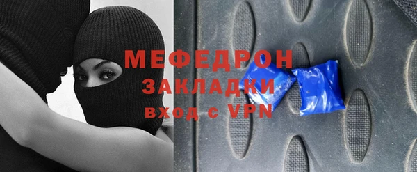 jwh Белоозёрский