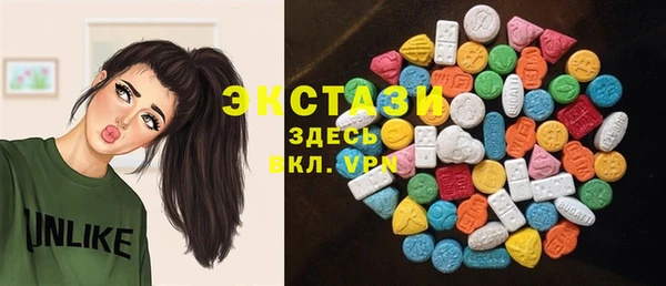 jwh Белоозёрский