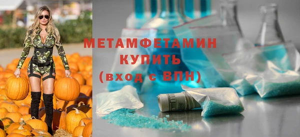 jwh Белоозёрский