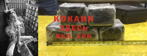 соль ск Баксан