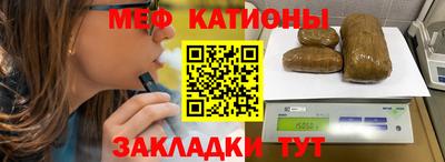 apvp Моздок