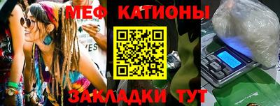 apvp Моздок