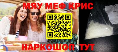 apvp Моздок