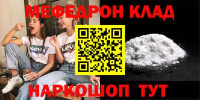 apvp Моздок