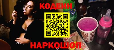 apvp Моздок