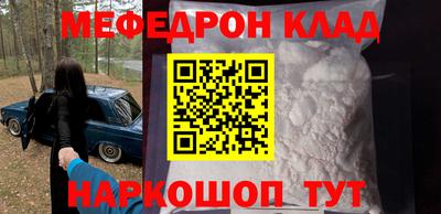 apvp Моздок