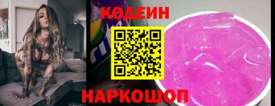 ПСИЛОЦИБИНОВЫЕ ГРИБЫ Можга