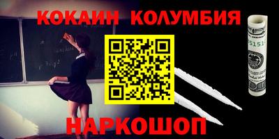 apvp Моздок