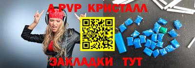 ПСИЛОЦИБИНОВЫЕ ГРИБЫ Можга