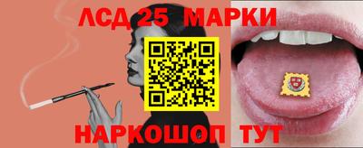 ПСИЛОЦИБИНОВЫЕ ГРИБЫ Можга