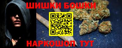ПСИЛОЦИБИНОВЫЕ ГРИБЫ Можга