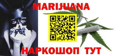 apvp Моздок