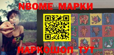 apvp Моздок