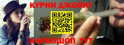 ПСИЛОЦИБИНОВЫЕ ГРИБЫ Можга