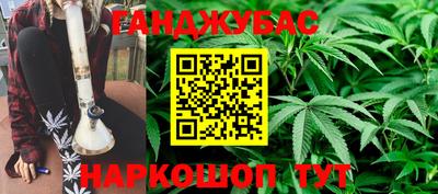 apvp Моздок