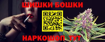 ПСИЛОЦИБИНОВЫЕ ГРИБЫ Можга