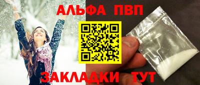 ПСИЛОЦИБИНОВЫЕ ГРИБЫ Можга