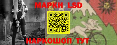 ПСИЛОЦИБИНОВЫЕ ГРИБЫ Можга