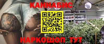 ГАЛЛЮЦИНОГЕННЫЕ ГРИБЫ Можайск