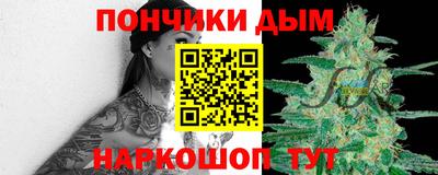 apvp Моздок