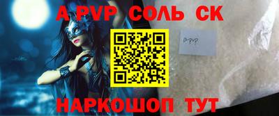 ПСИЛОЦИБИНОВЫЕ ГРИБЫ Можга