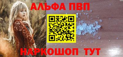 ПСИЛОЦИБИНОВЫЕ ГРИБЫ Можга