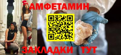 apvp Моздок