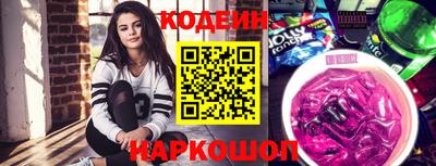 ПСИЛОЦИБИНОВЫЕ ГРИБЫ Можга