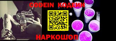ПСИЛОЦИБИНОВЫЕ ГРИБЫ Можга
