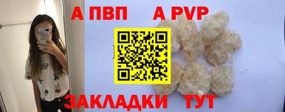 ГАЛЛЮЦИНОГЕННЫЕ ГРИБЫ Можайск