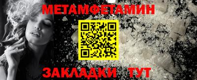 ПСИЛОЦИБИНОВЫЕ ГРИБЫ Можга
