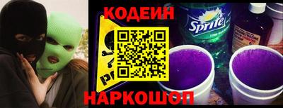 apvp Моздок