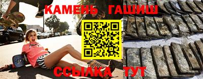 ГАЛЛЮЦИНОГЕННЫЕ ГРИБЫ Можайск