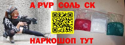 ПСИЛОЦИБИНОВЫЕ ГРИБЫ Можга