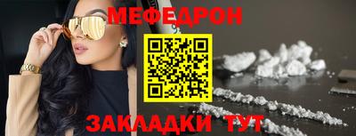 apvp Моздок