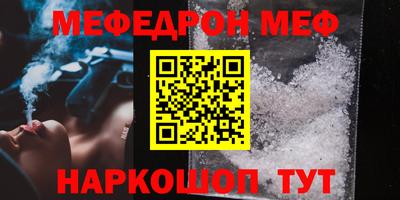 apvp Моздок