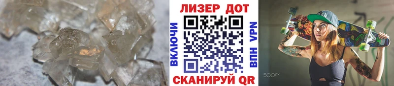 ЛСД экстази кислота  Великие Луки 