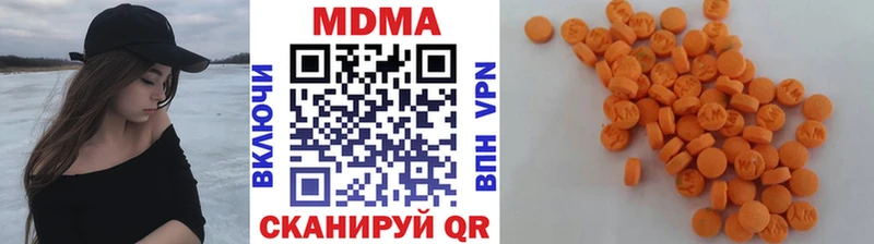 МДМА crystal  где можно купить   Великие Луки 